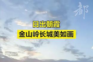 滕哈赫喊话小球员：杯赛要么战要么死，抓住机会在曼联也能崭露头角