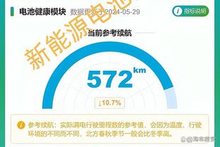 雷竞技苹果网页截图0